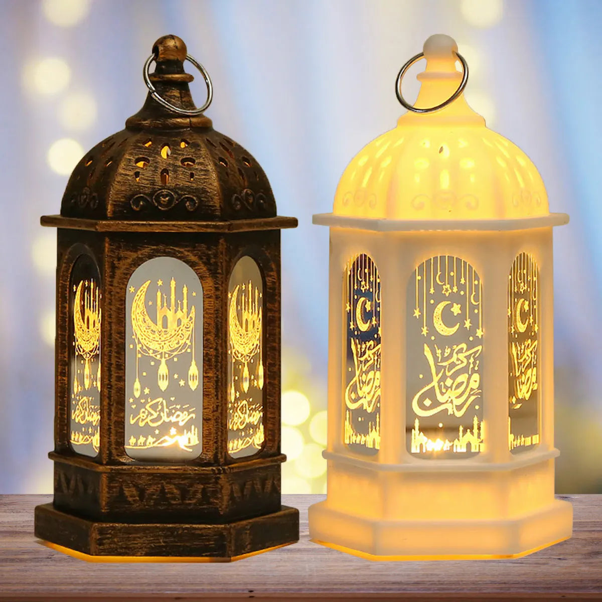 RamadanGlow - LED Ramadan Lantern – Vintage Decorative Lamp with Warm Light