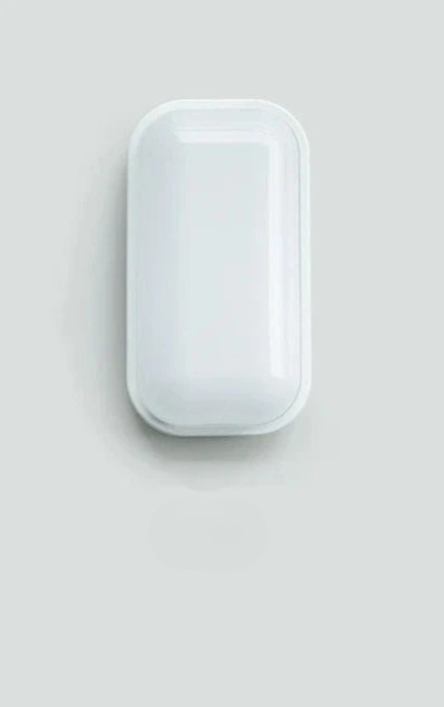 LumiShield - Waterproof LED Wall Lamp for Bathroom & Outdoor Use