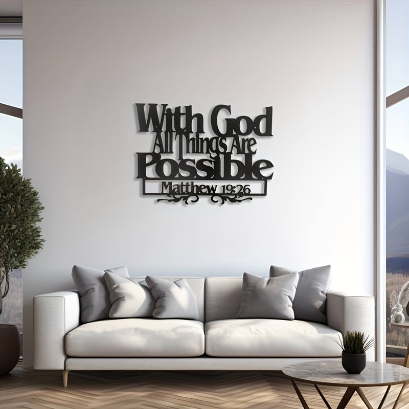 GodQuote - Rustiek 3D Metalen Muurkunstbord