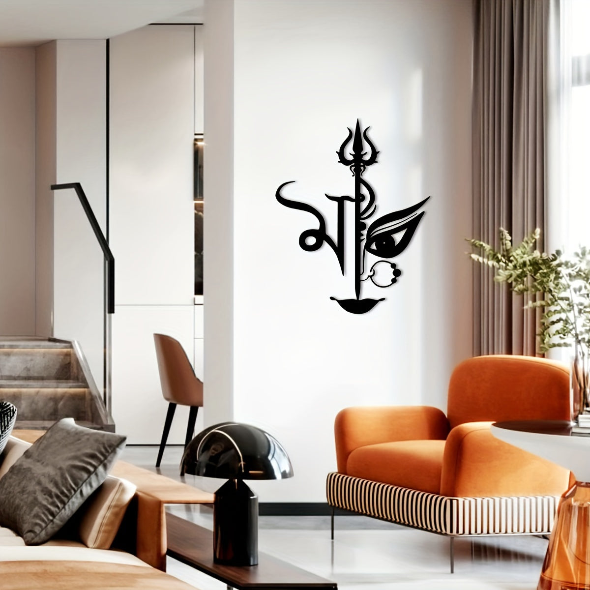 DurgaWandkunst - Grote IJzeren Decoratie