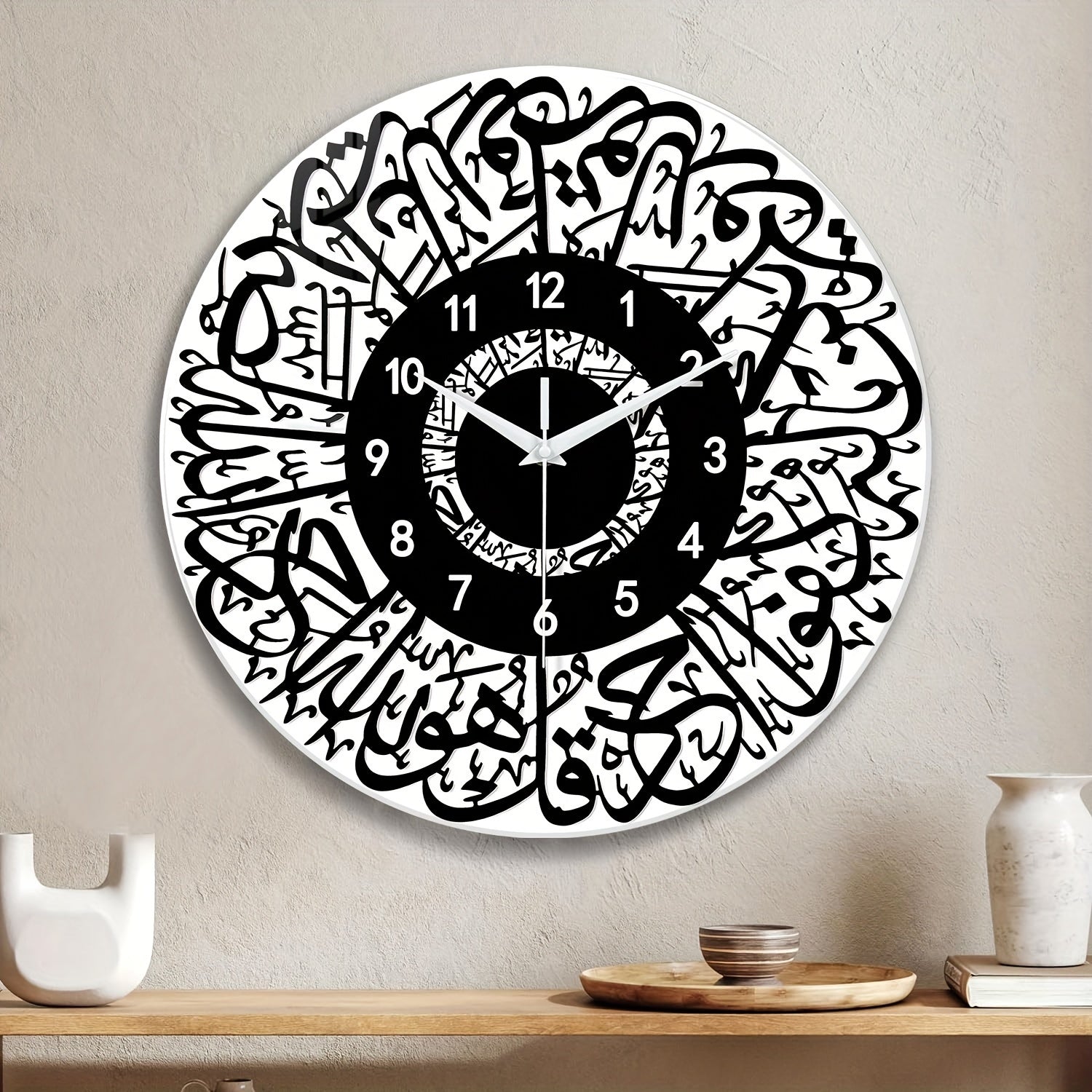 FaithTime - Islamic Wall Clock Made of Tempered Glass, Silent Round Decoration
