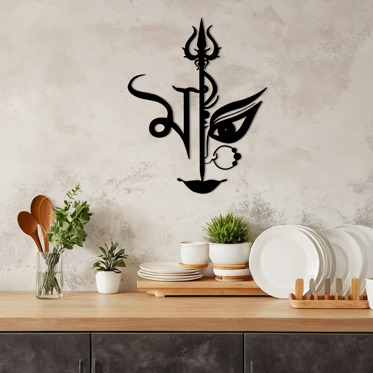 DurgaWandkunst - Grote IJzeren Decoratie