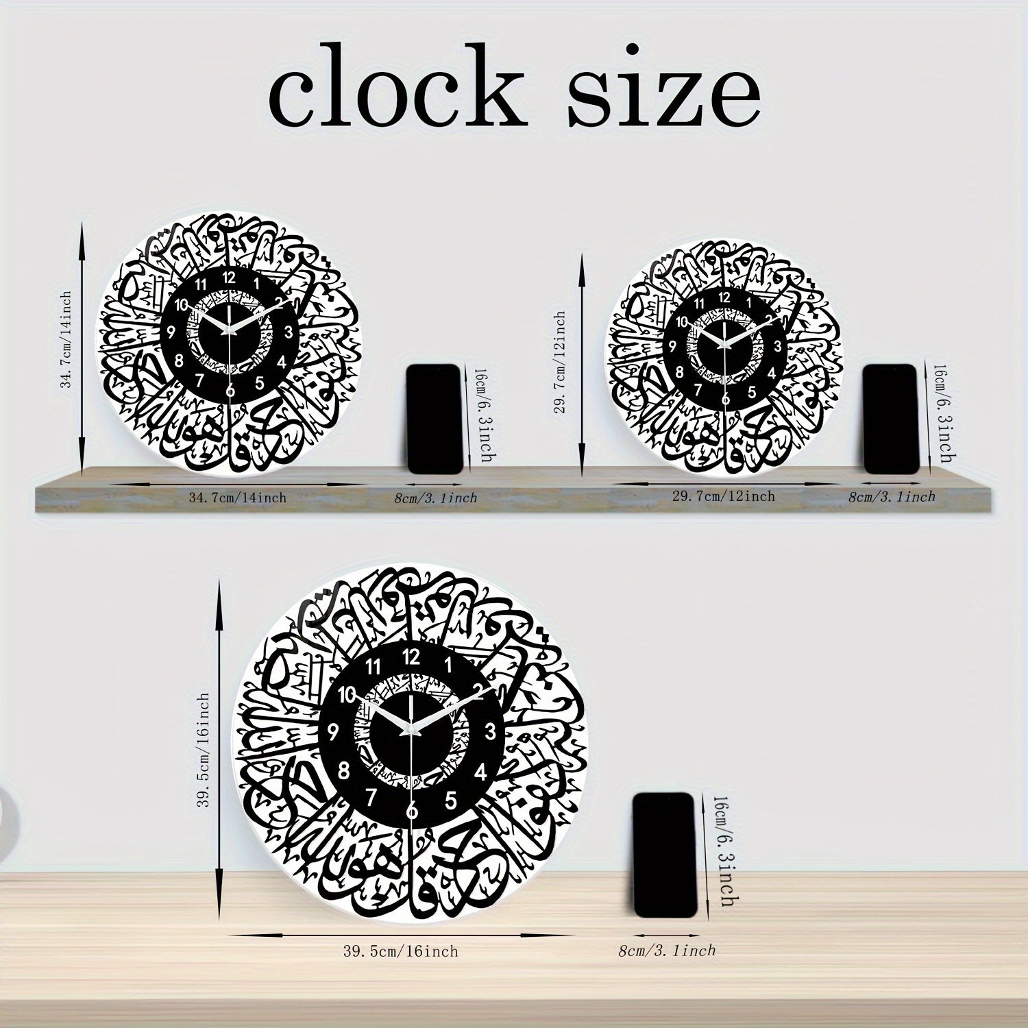 FaithTime - Reloj de pared islámico de vidrio templado, decoración redonda silenciosa