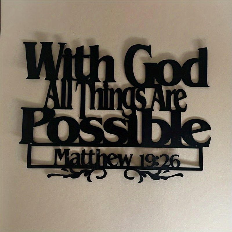 GodQuote - Rustiek 3D Metalen Muurkunstbord