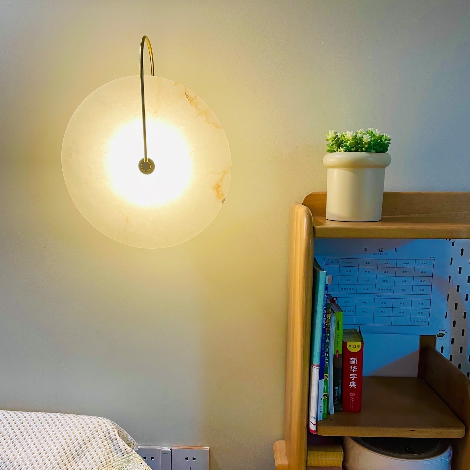 LuxeGlow - Lámpara de pared LED moderna de alabastro para una elegancia atemporal