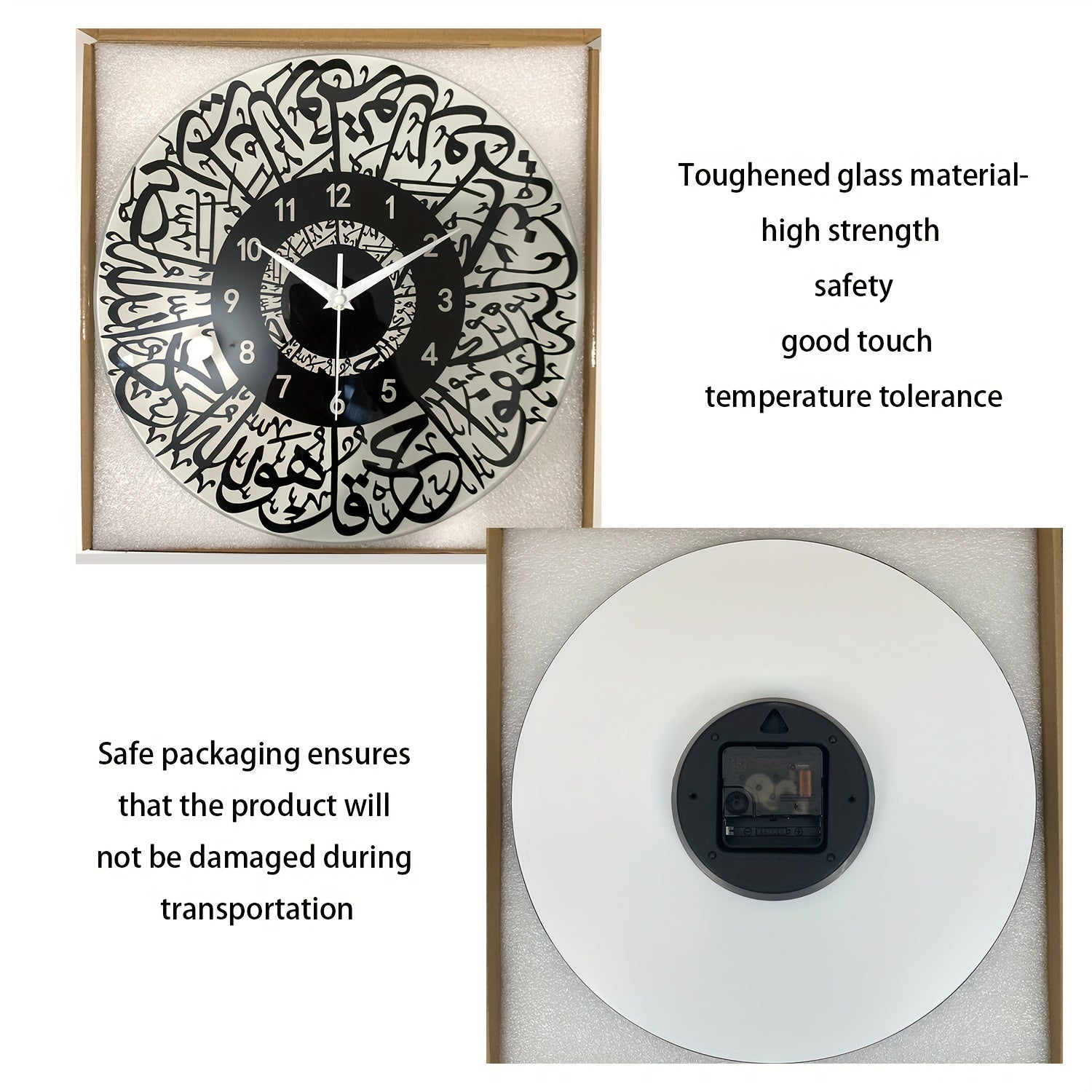 FaithTime - Islamic Wall Clock Made of Tempered Glass, Silent Round Decoration