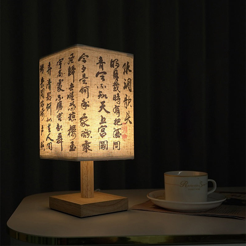 LumiSquare - LED Tafellamp met Houten Basis en Japans Patroon, Modern Vierkant Design