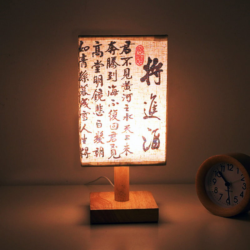 LumiSquare - LED Tafellamp met Houten Basis en Japans Patroon, Modern Vierkant Design