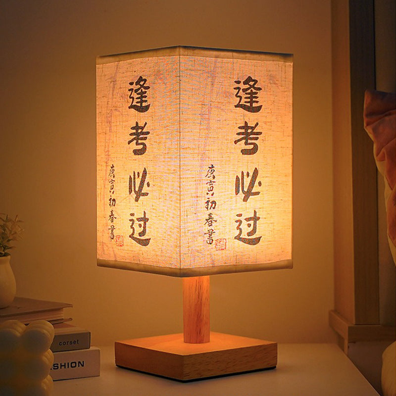 LumiSquare - LED Tafellamp met Houten Basis en Japans Patroon, Modern Vierkant Design