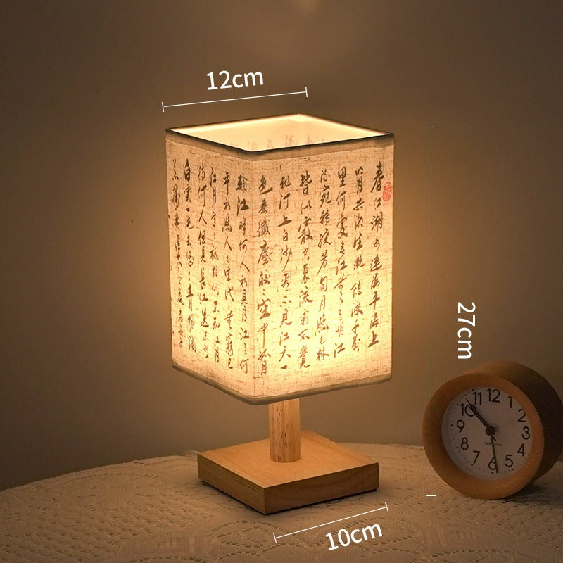 LumiSquare - LED Tafellamp met Houten Basis en Japans Patroon, Modern Vierkant Design