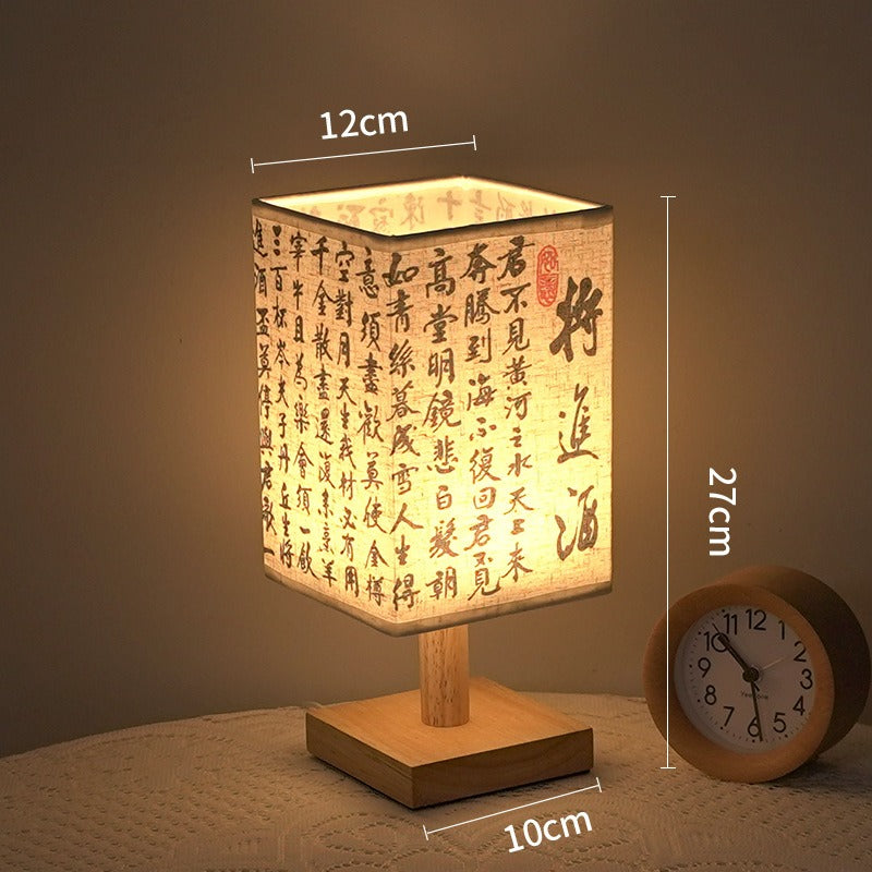 LumiSquare - LED Tafellamp met Houten Basis en Japans Patroon, Modern Vierkant Design