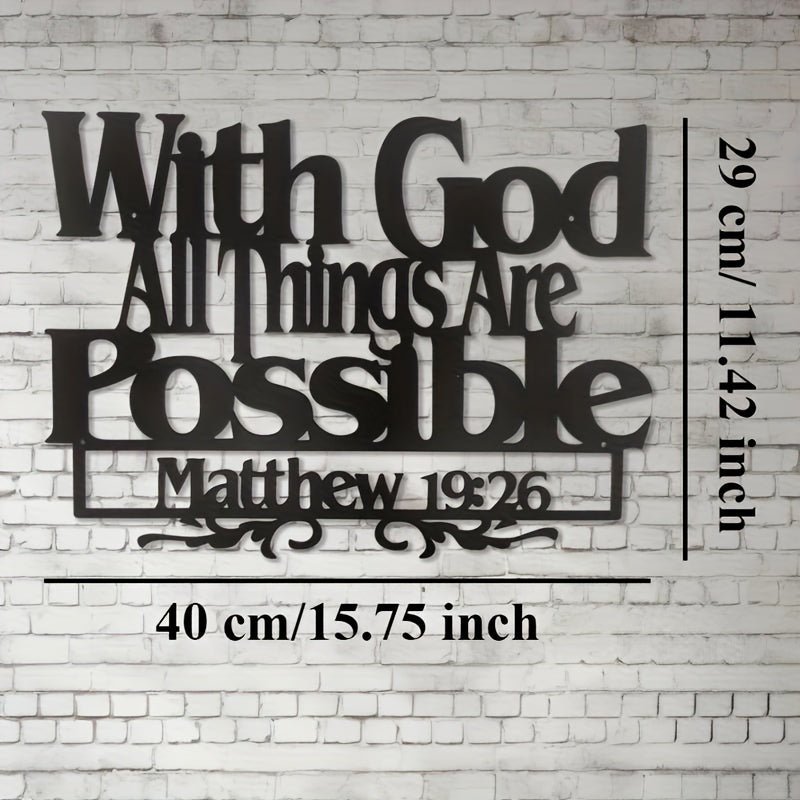 GodQuote - Rustiek 3D Metalen Muurkunstbord