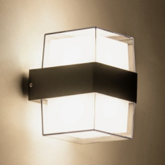 RadiantShield - Waterproof Outdoor Wall Lamp