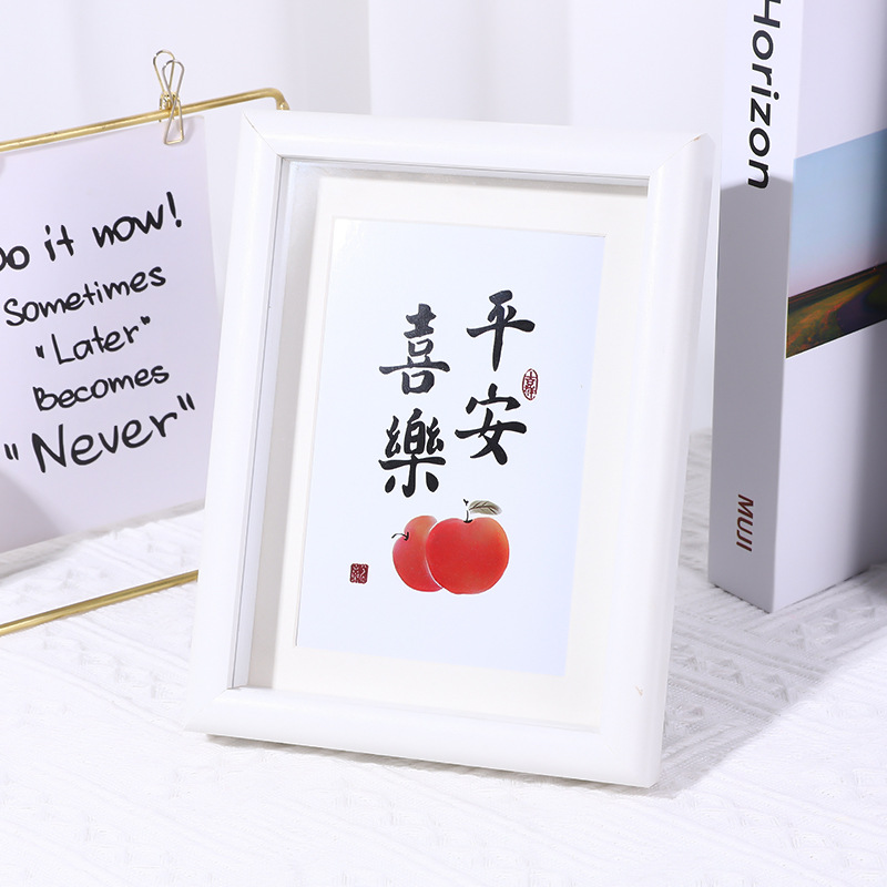 FotoFrame - Klassiek Design voor Kunst & Foto's