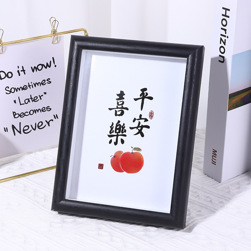 FotoFrame - Klassiek Design voor Kunst & Foto's