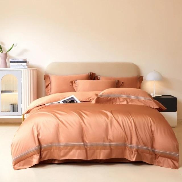 Amsterdam Orange Duvet Cover Set - Egyptian Cotton