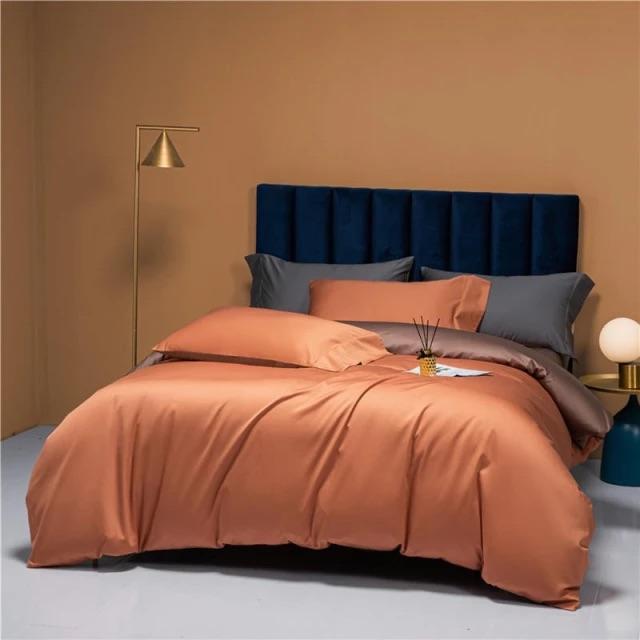 Prairie Orange Reversible Duvet Cover Set - Egyptian Cotton