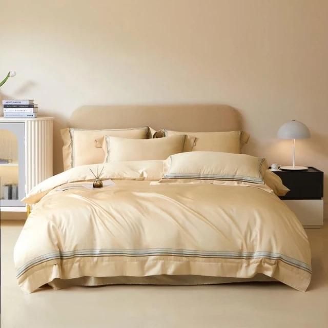 Juego de funda nórdica Amsterdam Orange - Algodón egipcio