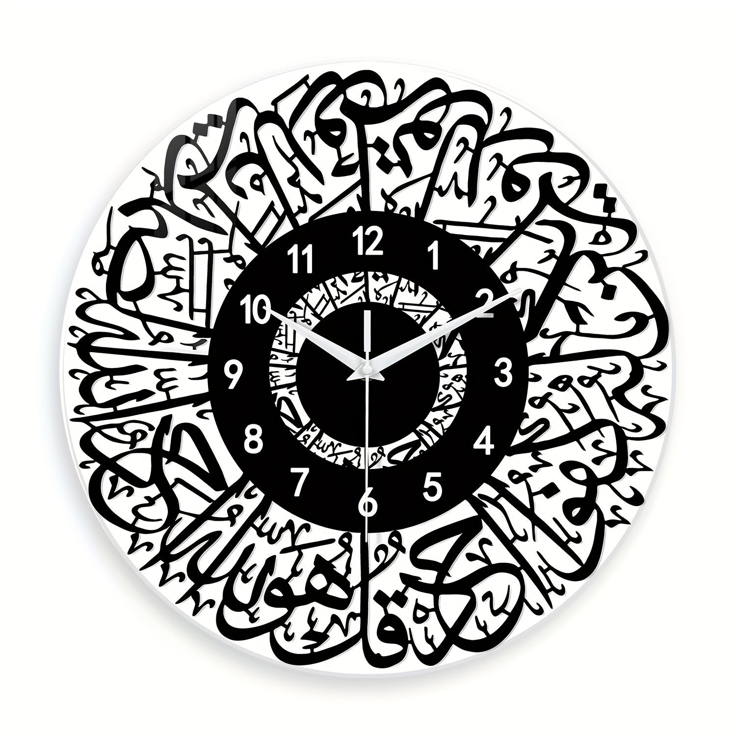 FaithTime - Reloj de pared islámico de vidrio templado, decoración redonda silenciosa