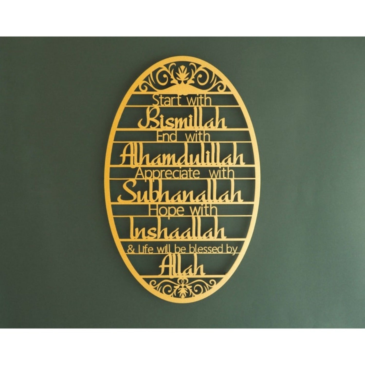 CIFbuy - Islamitisch Thema Goudkleurige Metalen Wandkunst
