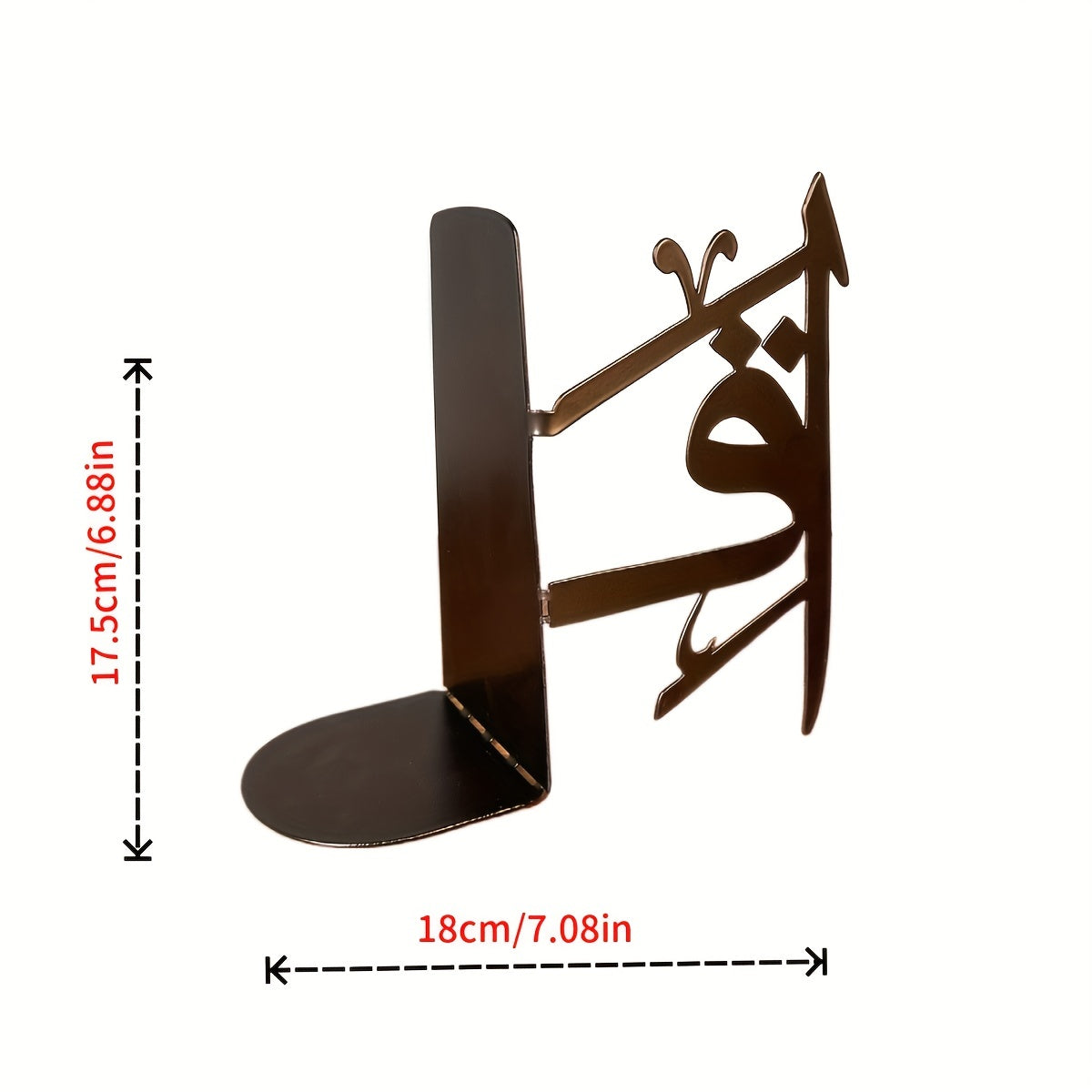 Fermalibri in metallo islamico - Decorazione da tavolo e regalo per il Ramadan