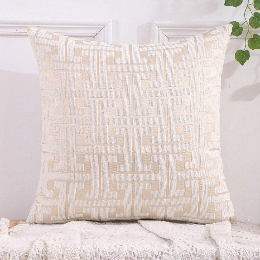 Geometric Jacquard - Set van 2 kussenhoezen met onzichtbare rits, perfect voor woonkamer- en slaapkamerdecor